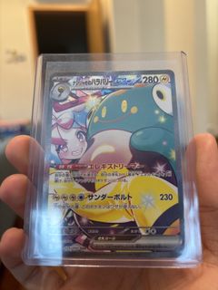 (Category: ) located in . Submitted by konomizu (Listing ID 1420258056, Image 1). Description: .