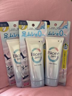 （分類：）位於 。 由 geminiyaaaa 提交（商品編號 1420225667，圖片 1）。簡介： 。