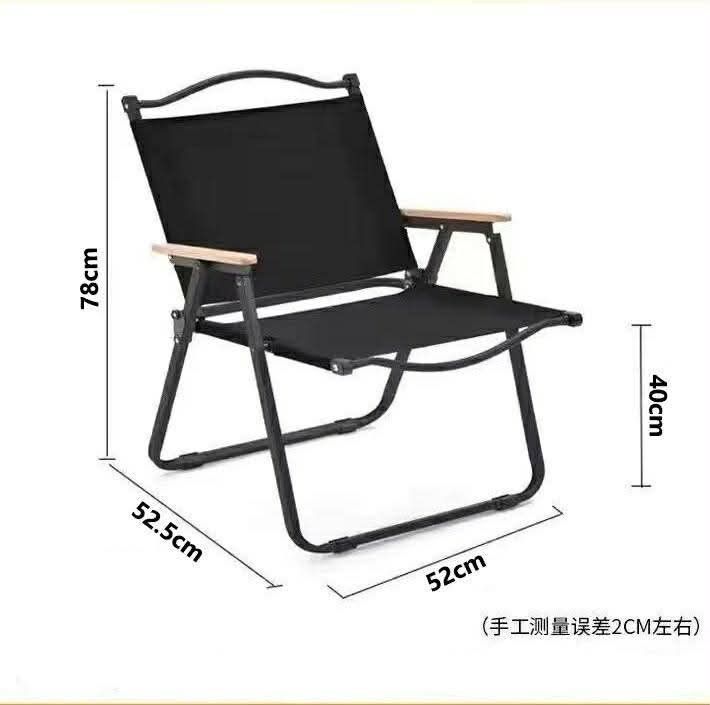 Black Folding Camping Chair (Category: Chairs) located in Manila. Submitted by lyfrancois14 (Listing ID 1420302231, Image 1). Description: Black folding chair is perfect for outdoor activities. It features a sturdy metal frame with wooden armrests. The chair measures 78cm in height, 52.5cm in width, and 52cm in depth. The seat height is 40cm. It's easy to fold and carry, making it ideal for camping, picnics, or any outdoor event..