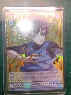 （分類：）位於 。 由 not_an_alien 提交（商品編號 1420320071，圖片 1）。簡介： 。