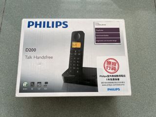 （分類：）位於 。 由 fneanriad 提交（商品編號 1420333625，圖片 1）。簡介： 。