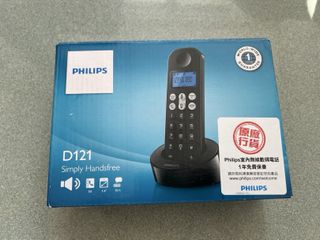 （分類：）位於 。 由 fneanriad 提交（商品編號 1420333698，圖片 1）。簡介： 。