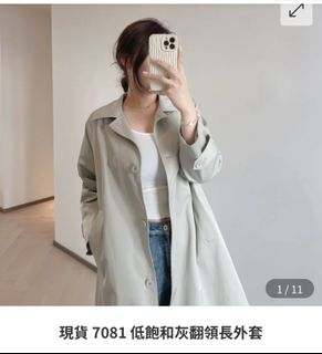 （分類：）位於 。 由 pp_pigeon 提交（商品編號 1420223292，圖片 1）。簡介： 。