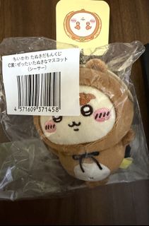 （分類：）位於 。 由 milan1223 提交（商品編號 1420327466，圖片 1）。簡介： 。