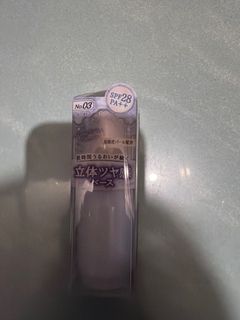（分類：）位於 。 由 cc917917 提交（商品編號 1420315087，圖片 1）。簡介： 。