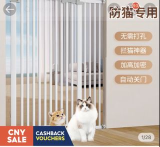 (Category: ) located in . Submitted by happy_maomaozz (Listing ID 1420313110, Image 1). Description: .
