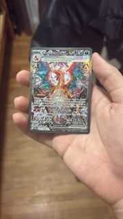 (Category: ) located in . Submitted by holotard (Listing ID 1420339239, Image 1). Description: .