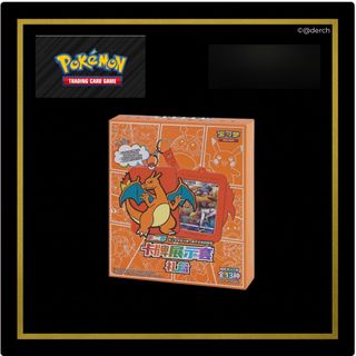 (Category: ) located in . Submitted by derch (Listing ID 1420256251, Image 1). Description: .