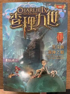 （分類：）位於 。 由 kit-kitmao-50249 提交（商品編號 1420158723，圖片 1）。簡介： 。