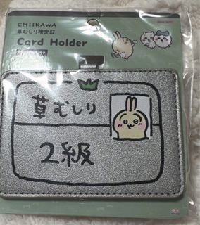 （分類：）位於 。 由 carolam 提交（商品編號 1420198271，圖片 1）。簡介： 。