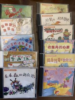 （分類：）位於 。 由 CBC_HK 提交（商品編號 1420158979，圖片 1）。簡介： 。
