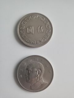 (Category: ) located in . Submitted by coinlover29 (Listing ID 1420235827, Image 1). Description: .