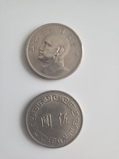 (Category: ) located in . Submitted by coinlover29 (Listing ID 1420236566, Image 1). Description: .