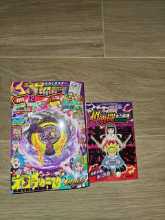 （分類：）位於 。 由 rwlgc 提交（商品編號 1420224420，圖片 1）。簡介： 。