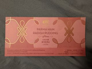 （分類：）位於 。 由 thetastingroom 提交（商品編號 1420249928，圖片 1）。簡介： 。