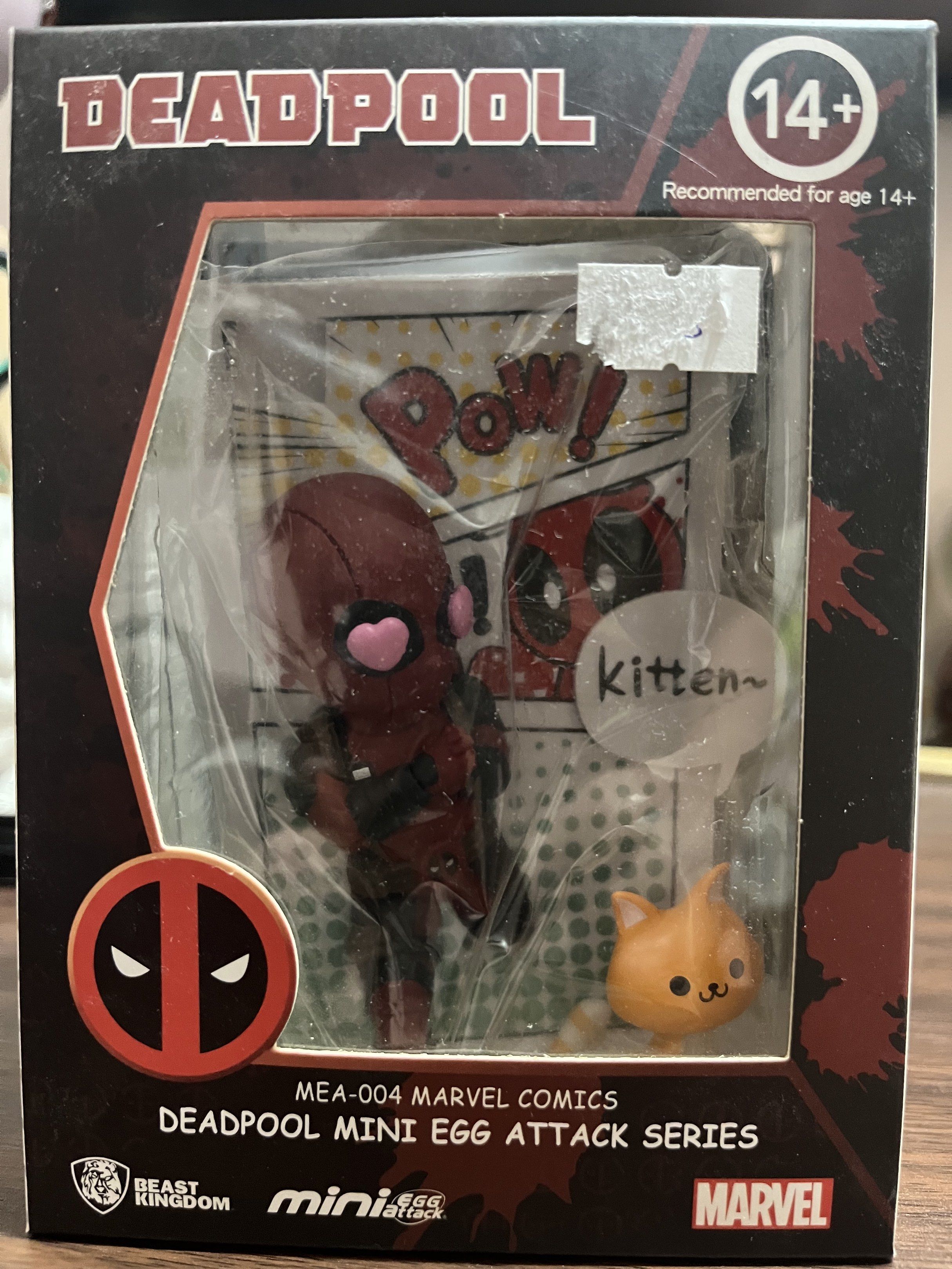 Deadpool Beast Kingdom Mini Egg Attack Marvel Comics (Category: Figurines & Statues) located in San Isidro. Submitted by lariz (Listing ID 1420178828, Image 1). Description: .
