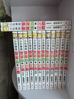 （分類：）位於 。 由 bibabu123 提交（商品編號 1420222458，圖片 1）。簡介： 。