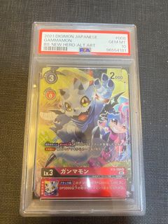 （分類：）位於 。 由 panpan3344 提交（商品編號 1420296538，圖片 1）。簡介： 。