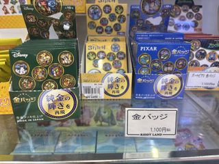 （分類：）位於 。 由 tsang1119 提交（商品編號 1420167051，圖片 1）。簡介： 。