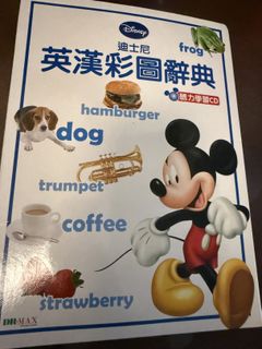 （分類：）位於 。 由 CBC_HK 提交（商品編號 1420158291，圖片 1）。簡介： 。