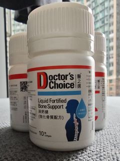 （分類：）位於 。 由 nivil007 提交（商品編號 1420237634，圖片 1）。簡介： 。