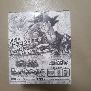 （分類：）位於 。 由 fish19802000 提交（商品編號 1420213388，圖片 1）。簡介： 。