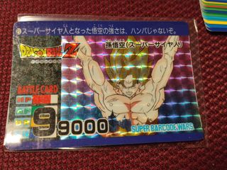 （分類：）位於 。 由 capsule88 提交（商品編號 1420172806，圖片 1）。簡介： 。