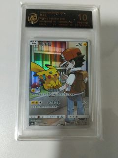 （分類：）位於 。 由 chanchan6272 提交（商品編號 1420255888，圖片 1）。簡介： 。