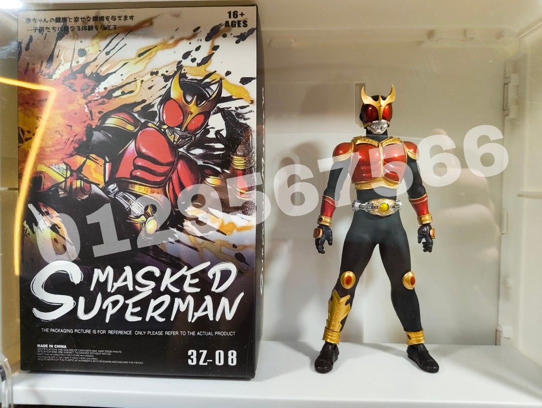 DT SKC KAMEN RIDER KUUGA, Hobbies & Toys, Toys & Games on Carousell