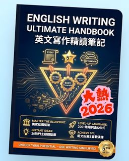 （分類：）位於 。 由 rayatuta 提交（商品編號 1420176664，圖片 1）。簡介： 。