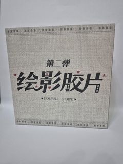 （分類：）位於 。 由 camilacamila 提交（商品編號 1420323136，圖片 1）。簡介： 。