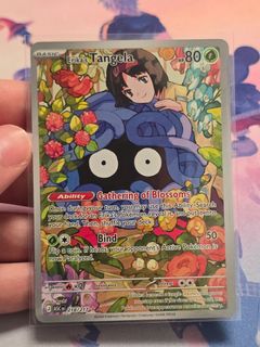(Category: ) located in . Submitted by Solkeys (Listing ID 1420230254, Image 1). Description: .
