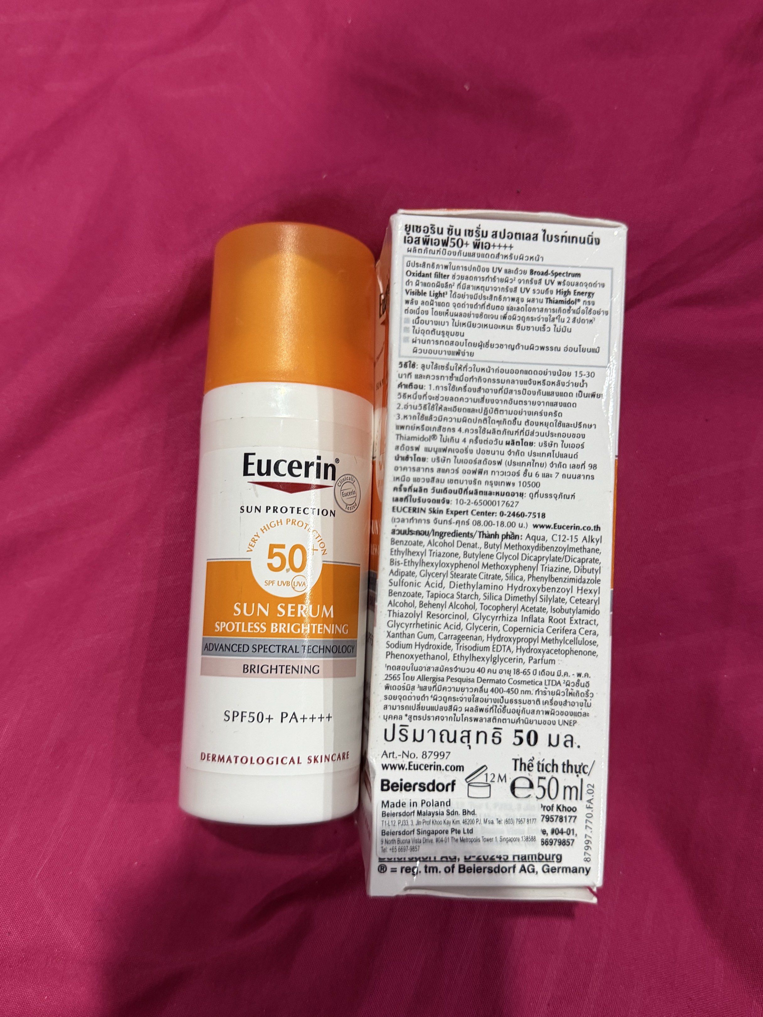 Eucerin Sunblock (Category: Face Care) located in Georgetown. Submitted by estrez (Listing ID 1420294591, Image 2). Description: bought extra 😭 please take it or not it’s gonna be wasted huhu 1 for rm50 2 for rm70 will do.
