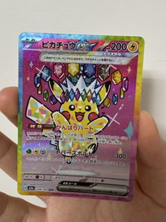 （分類：）位於 。 由 siumingyan 提交（商品編號 1418772743，圖片 1）。簡介： 。