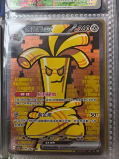 （分類：）位於 。 由 keatonlee1218 提交（商品編號 1420248774，圖片 1）。簡介： 。