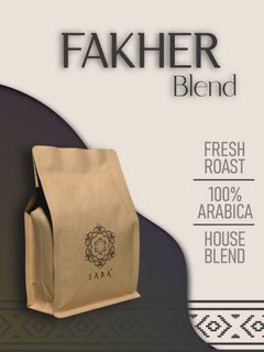 (Category: ) located in . Submitted by sabacoffee.co (Listing ID 1420346260, Image 1). Description: .