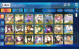 (Category: ) located in . Submitted by fgo_is_cool (Listing ID 1420273626, Image 1). Description: .