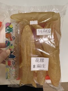 （分類：）位於 。 由 Larvan_01 提交（商品編號 1420299003，圖片 1）。簡介： 。