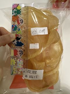（分類：）位於 。 由 Larvan_01 提交（商品編號 1420300139，圖片 1）。簡介： 。