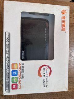 （分類：）位於 。 由 nzcookie12345 提交（商品編號 1420187726，圖片 1）。簡介： 。