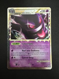 (Category: ) located in . Submitted by pokest (Listing ID 1420348103, Image 1). Description: .