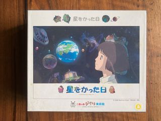 (Category: ) located in . Submitted by keitarochan (Listing ID 1420219110, Image 1). Description: .