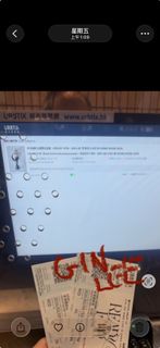 （分類：）位於 。 由 kane3401 提交（商品編號 1420336590，圖片 1）。簡介： 。