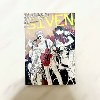 （分類：）位於 。 由 maru_218 提交（商品編號 1420192096，圖片 1）。簡介： 。