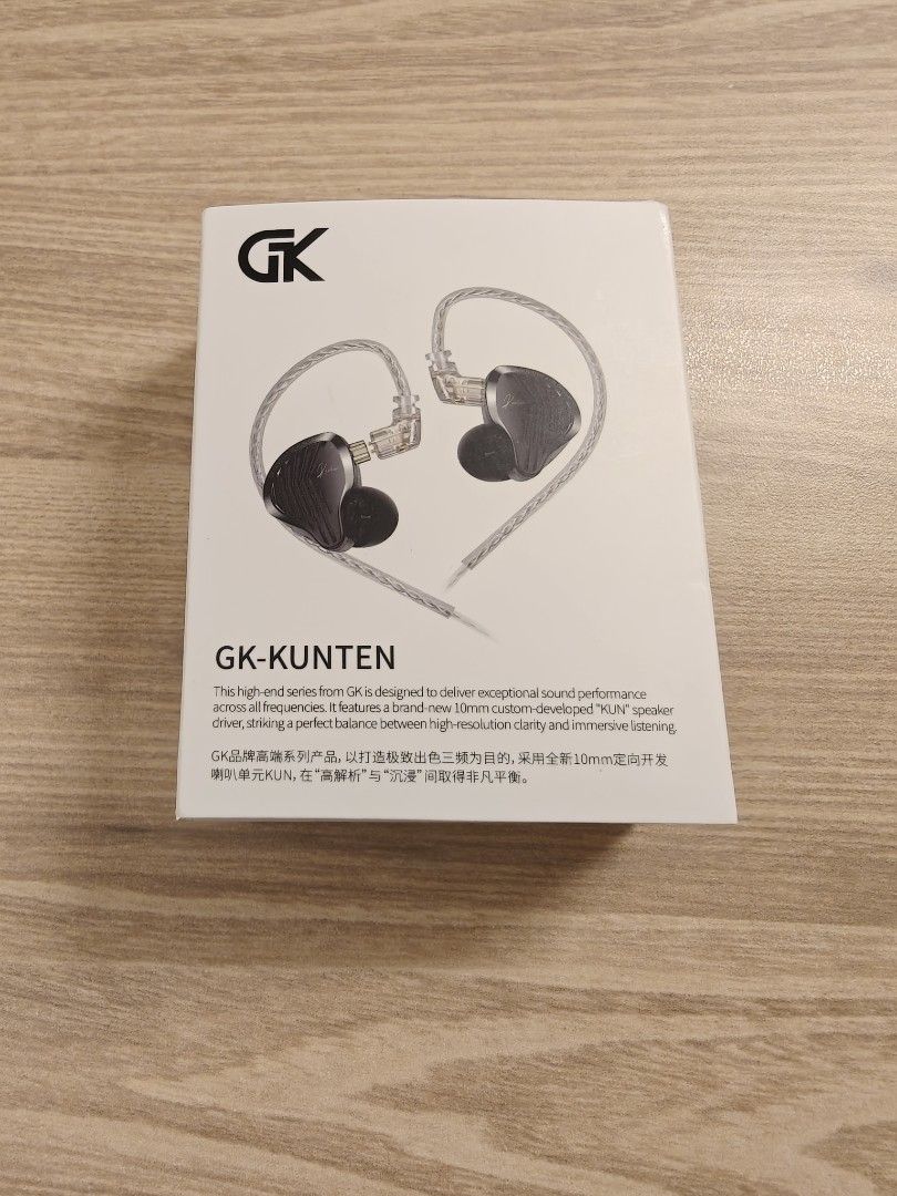 GK-KUNTEN IEM