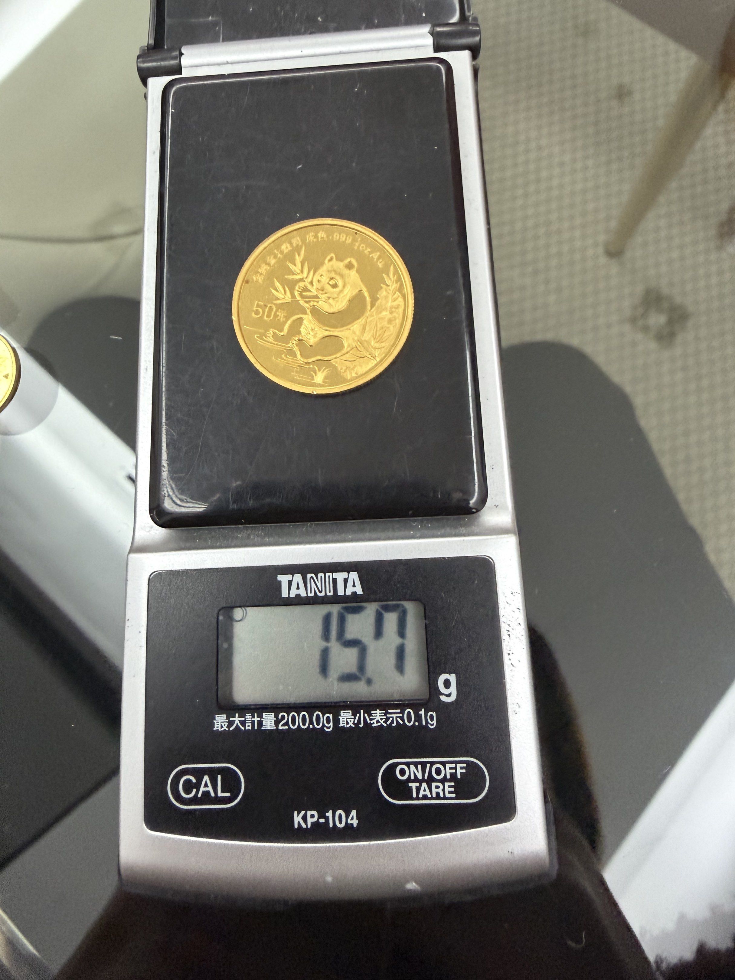 Gold Panda Coin 50% Au (Category: Currency) located in Manila. Submitted by aaustriaaa (Listing ID 1420199935, Image 1). Description: .