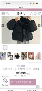 （分類：）位於 。 由 someone._ 提交（商品編號 1420236596，圖片 1）。簡介： 。