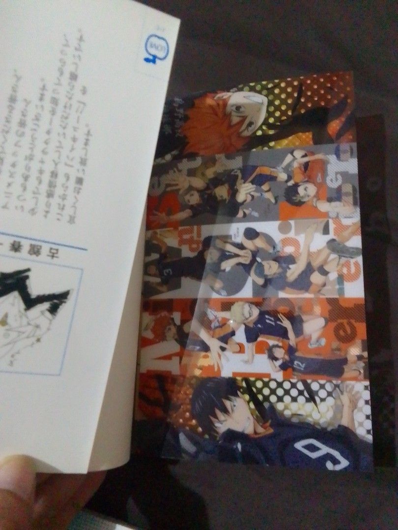 Haikyuu!! TV Anime Guidebook (Category: Comics & Manga) located in Santa Rosa. Submitted by animemerchcollection (Listing ID 1420319575, Image 3). Description: Japanese Haikyuu! TV anime guidebook. It features colorful illustrations and character information. The book is in Japanese. The cover features Hinata and Kageyama. It is a Jump Comics publication..