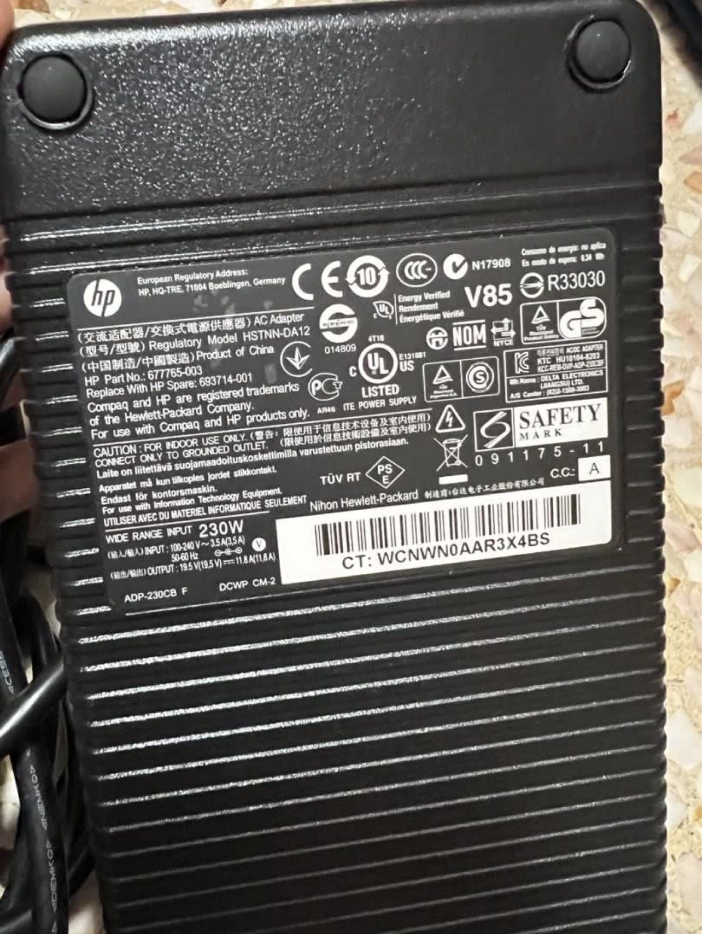 HP 230W AC Adapter Charger406031707837583361