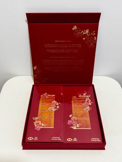 （分類：）位於 。 由 envirpro 提交（商品編號 1420217386，圖片 1）。簡介： 。